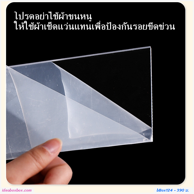 ชั้นวางบันไดโชว์โมเดล Acrylic 5  ชั้น Figure Storage DIY หน้ากว้าง 29 ซม