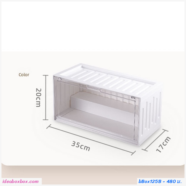 กล่องโชว์โมเดล pop mart container สีดำ