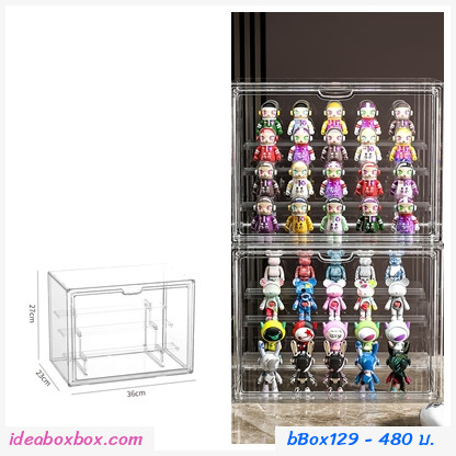 กล่องโชว์โมเดล+บันได  Blind box storage display stand 36x23x27