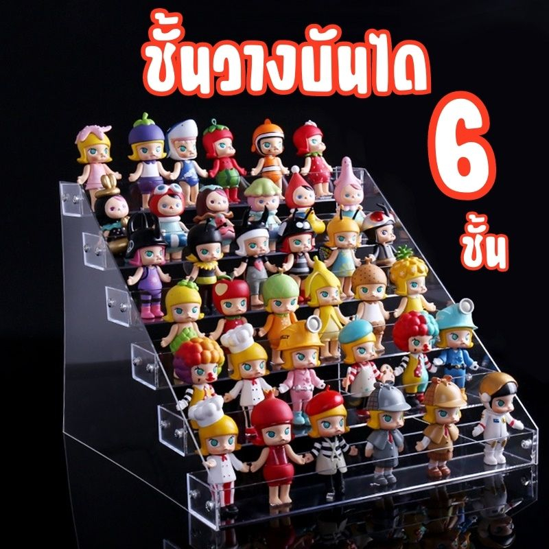 ชั้นวางบันได บันไดหลุม พลาสติกอะคิริค 5 ชั้น Figure Storage DIY