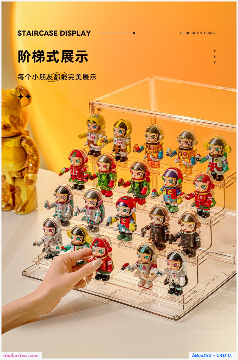 กล่องโชว์โมเดล+บันได Figure display box Transparent Stackable  36x22x27