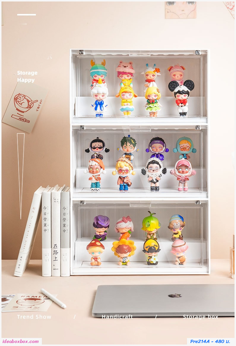 [พรีออเดอร์] กล่องโชว์โมเดล pop mart container สีขาว