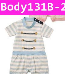 บอดี้สูทลายทางฟ้าขาว