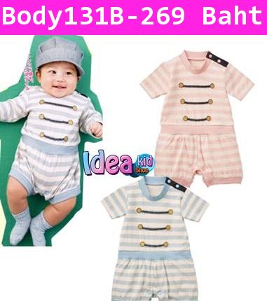 บอดี้สูทลายทางฟ้าขาว