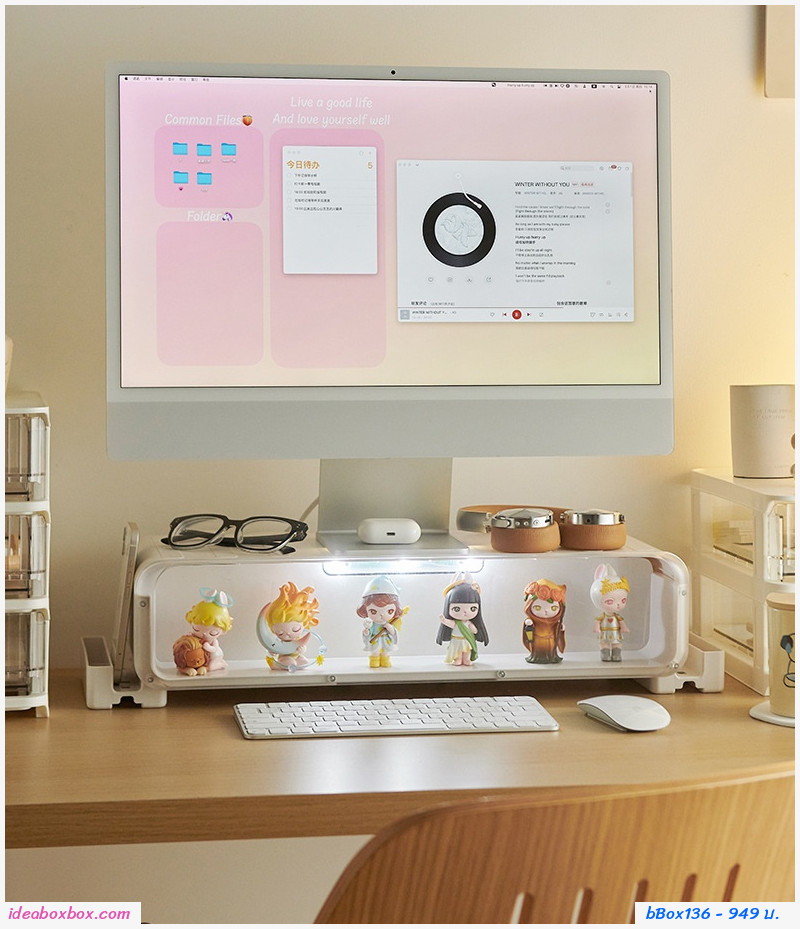 ชั้นวางคอมพิวเตอร์ Office monitor computer Blind Box