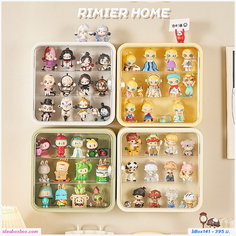 [พรีออเดอร์]กล่องโมเดล ติดผนังได้ Wall Mounted action figure box สีขาว