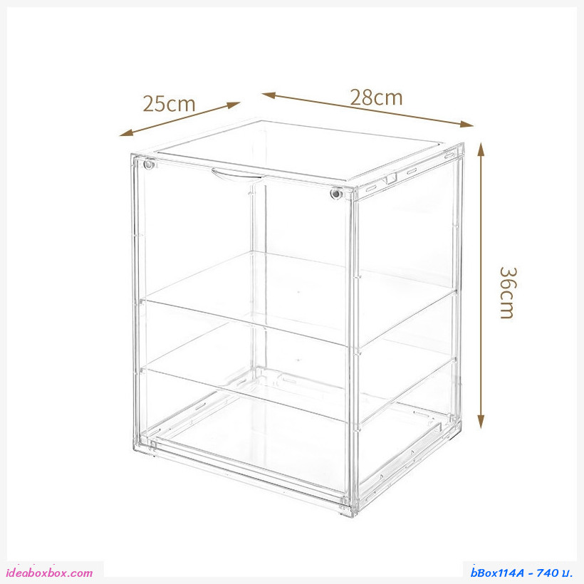 [พรีออเดอร์]กล่องโชว์โมเดล ฟิกเกอร์ Extra Large Includes สูง 36 ซม. 2 partitions