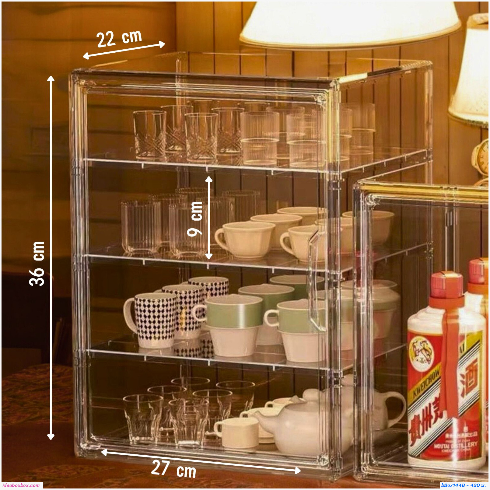 กล่องใสจัดระเบียบตุ๊กตา Transparent storage with three partitions