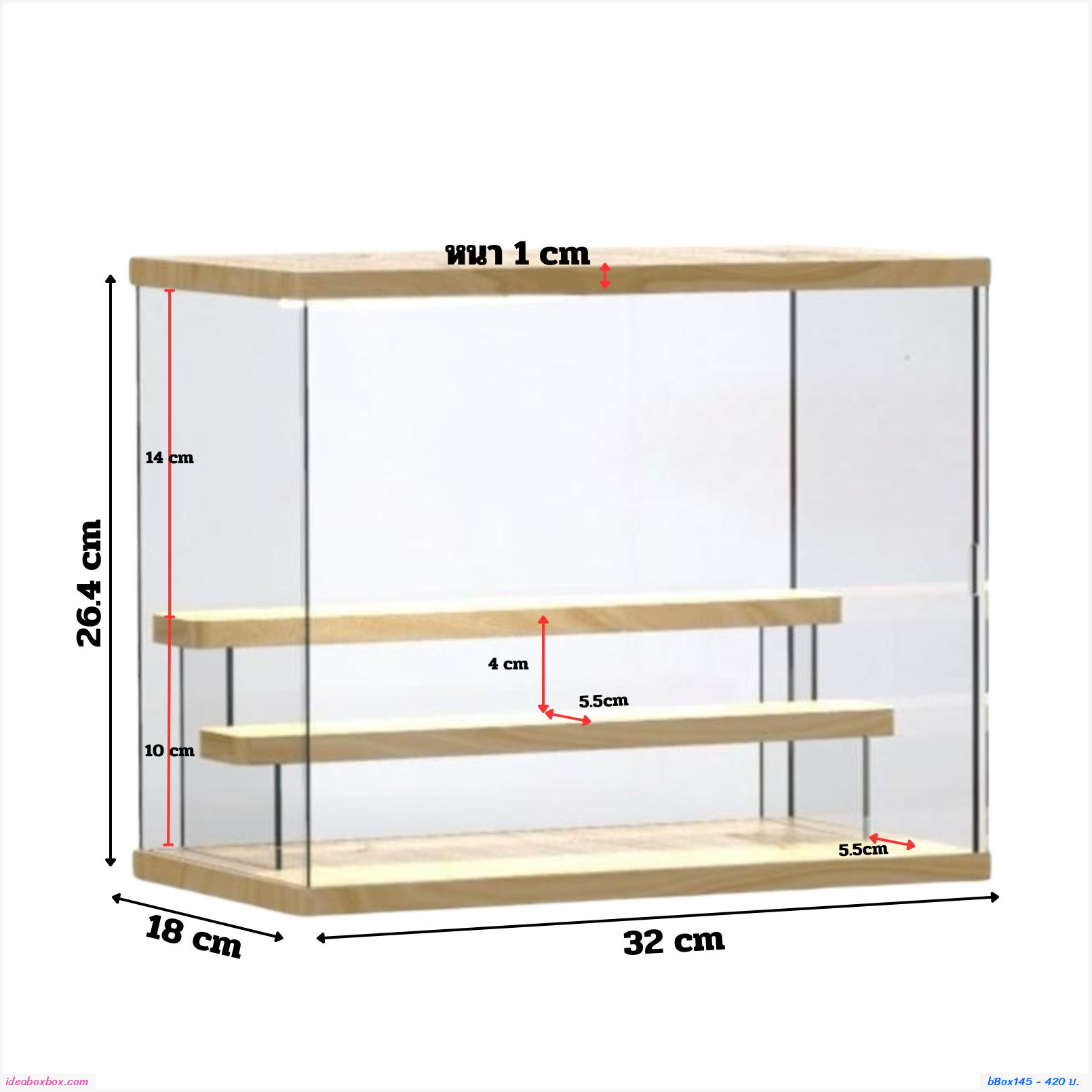 กล่องโชว์โมเดลไม้ พร้อมบันได 2 ขั้น