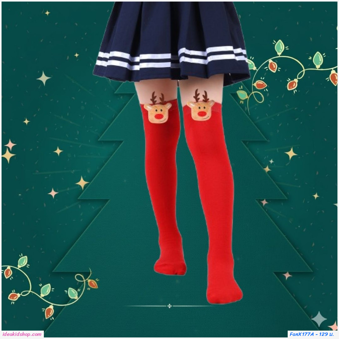 ถุงเท้ายาวคริสต์มาส Xmas Socks Elk 3-15 ขวบ สีแดง