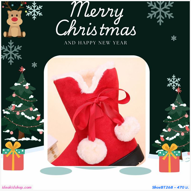 รองเท้าบูท Snow Boots สีแดง