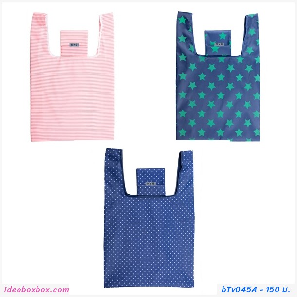 [พรีออเดอร์]ถุงผ้าลดโลกร้อนพับได้ Shopping Bags เซต A (1 ชิ้น)