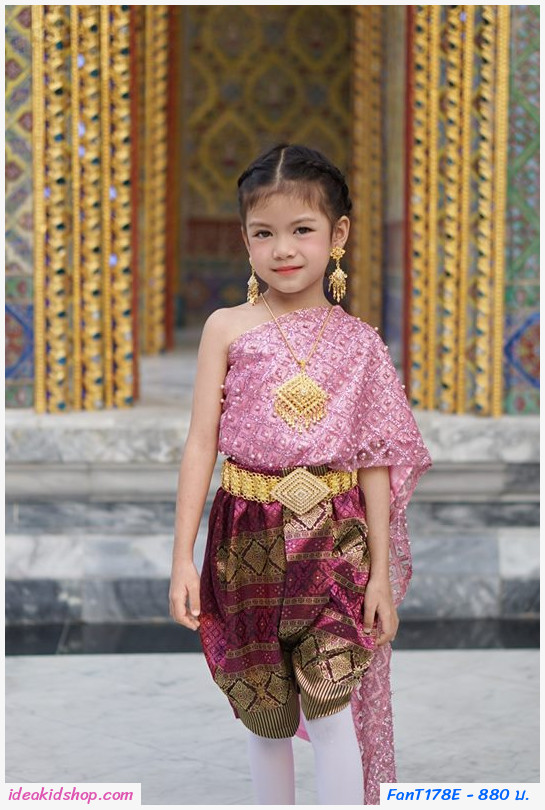 ชุดไทยนางนพมาศ สไบมุก โทนสีชมพู