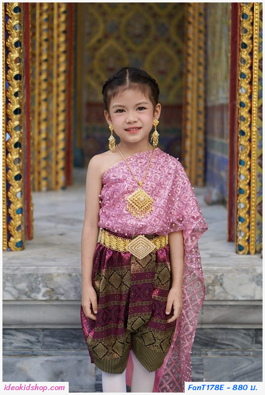 ชุดไทยนางนพมาศ สไบมุก โทนสีชมพู