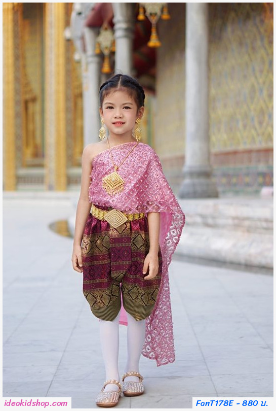 ชุดไทยนางนพมาศ สไบมุก โทนสีชมพู