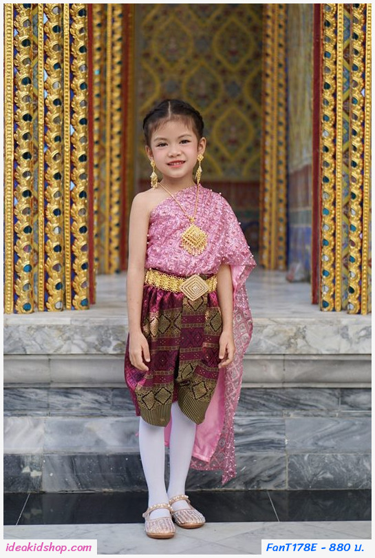 ชุดไทยนางนพมาศ สไบมุก โทนสีชมพู