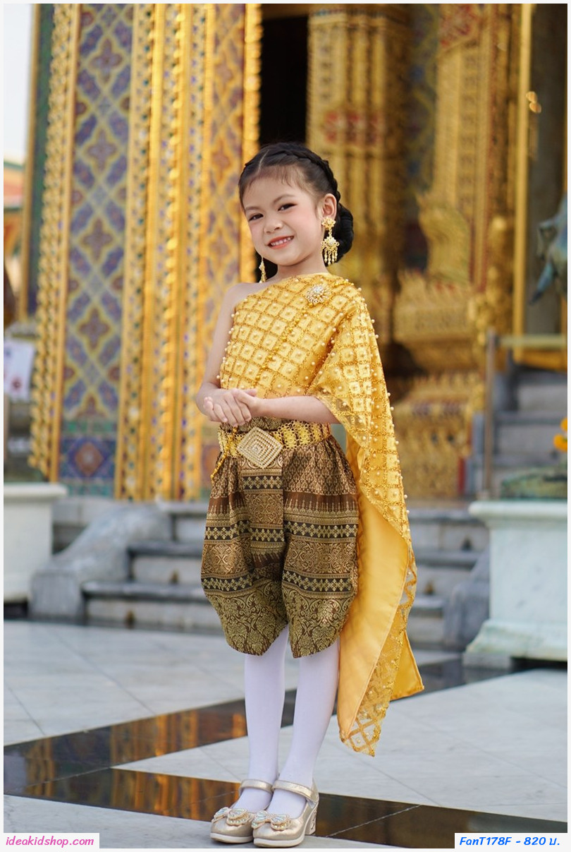 ชุดไทยนางนพมาศ สไบมุก โทนสีทอง