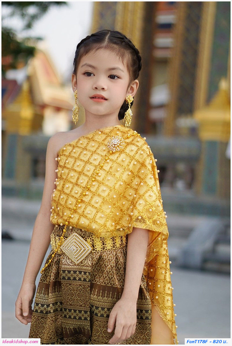 ชุดไทยนางนพมาศ สไบมุก โทนสีทอง