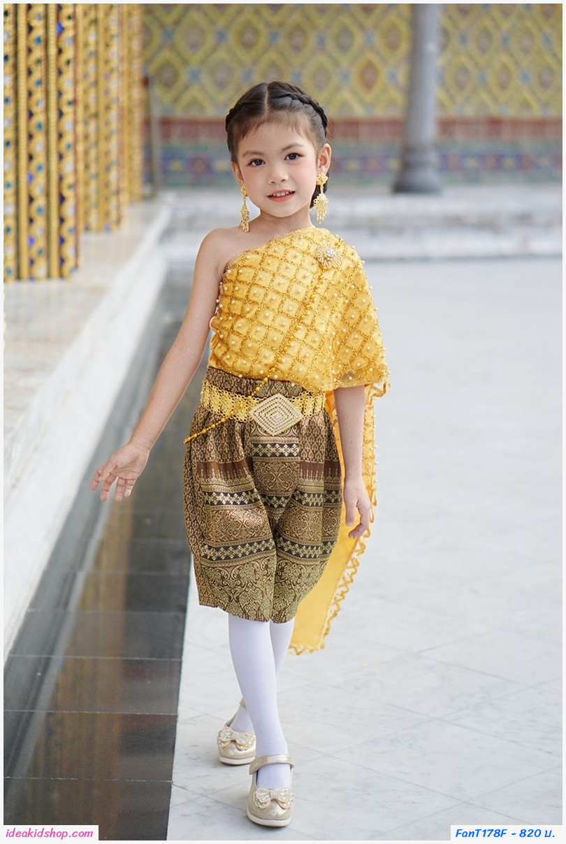 ชุดไทยนางนพมาศ สไบมุก โทนสีทอง