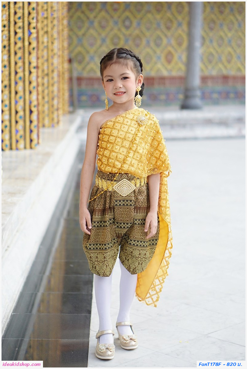ชุดไทยนางนพมาศ สไบมุก โทนสีทอง