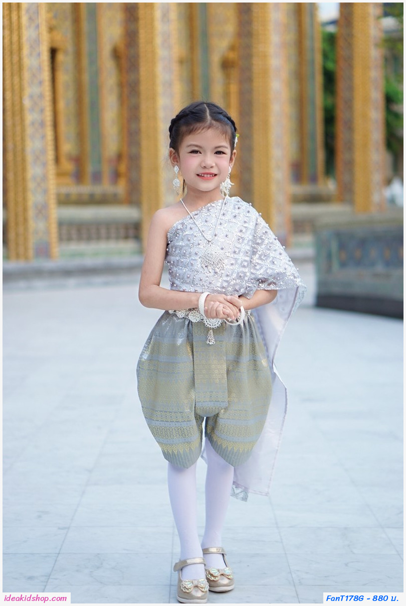ชุดไทยนางนพมาศ สไบมุก โทนสีเทาเงิน