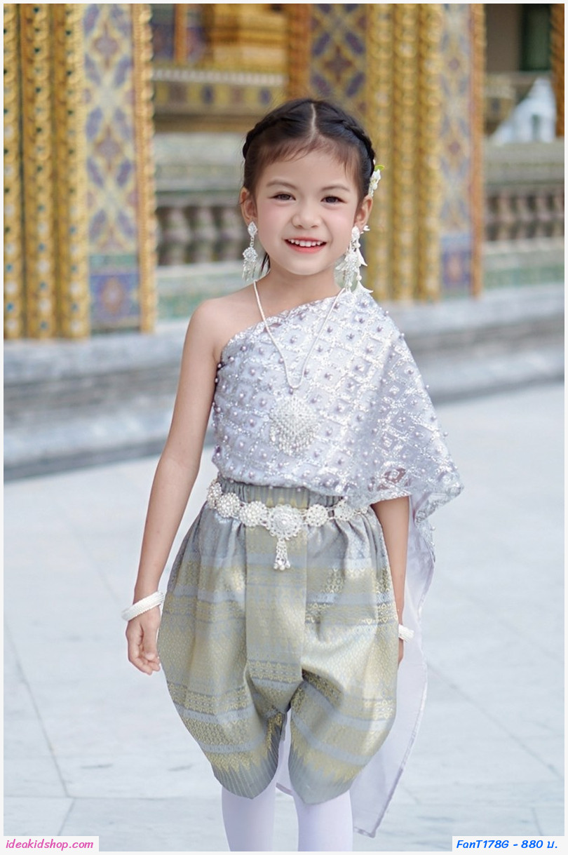 ชุดไทยนางนพมาศ สไบมุก โทนสีเทาเงิน
