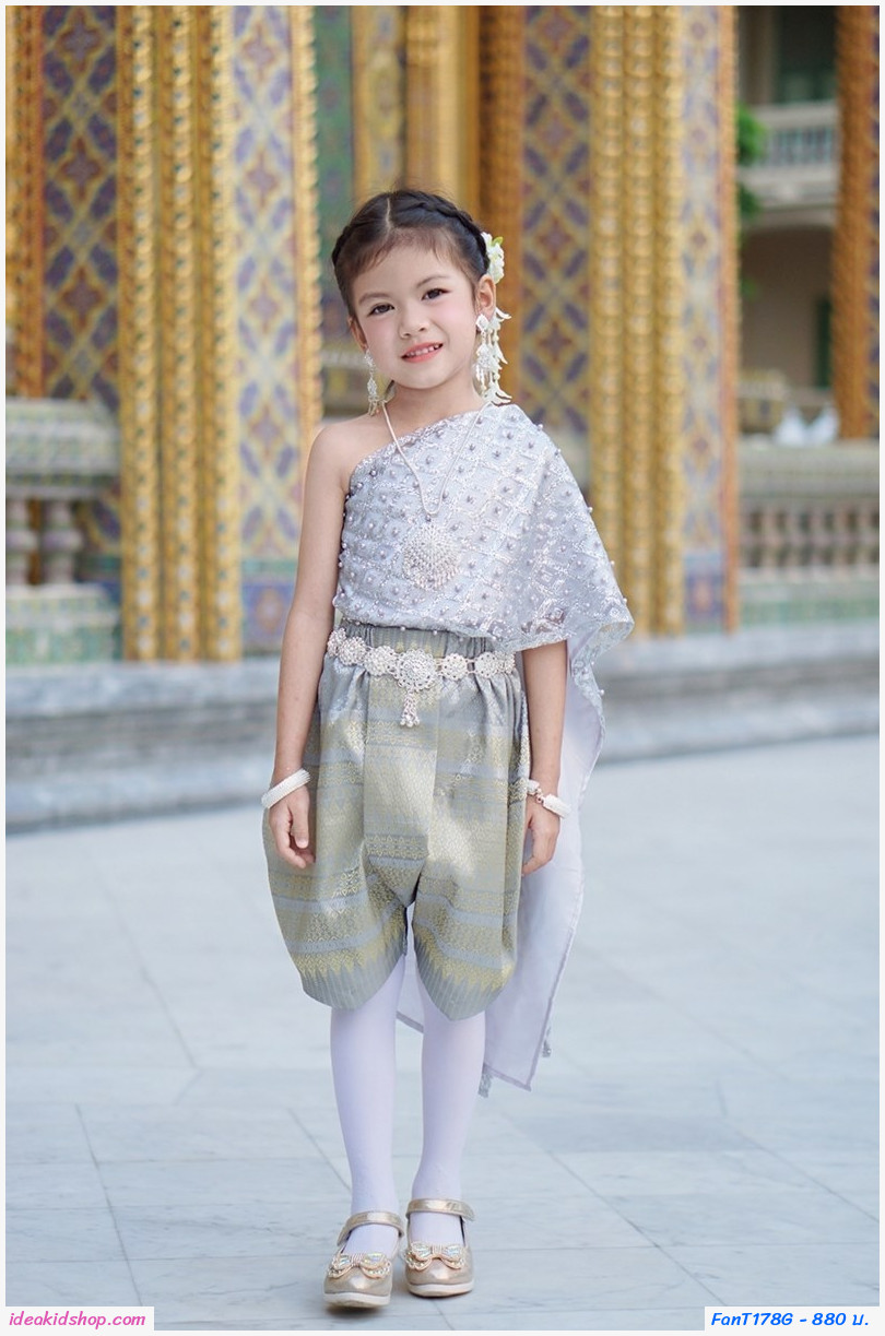 ชุดไทยนางนพมาศ สไบมุก โทนสีเทาเงิน