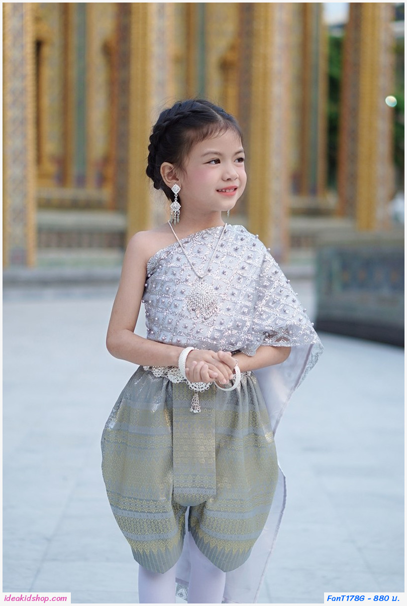 ชุดไทยนางนพมาศ สไบมุก โทนสีเทาเงิน