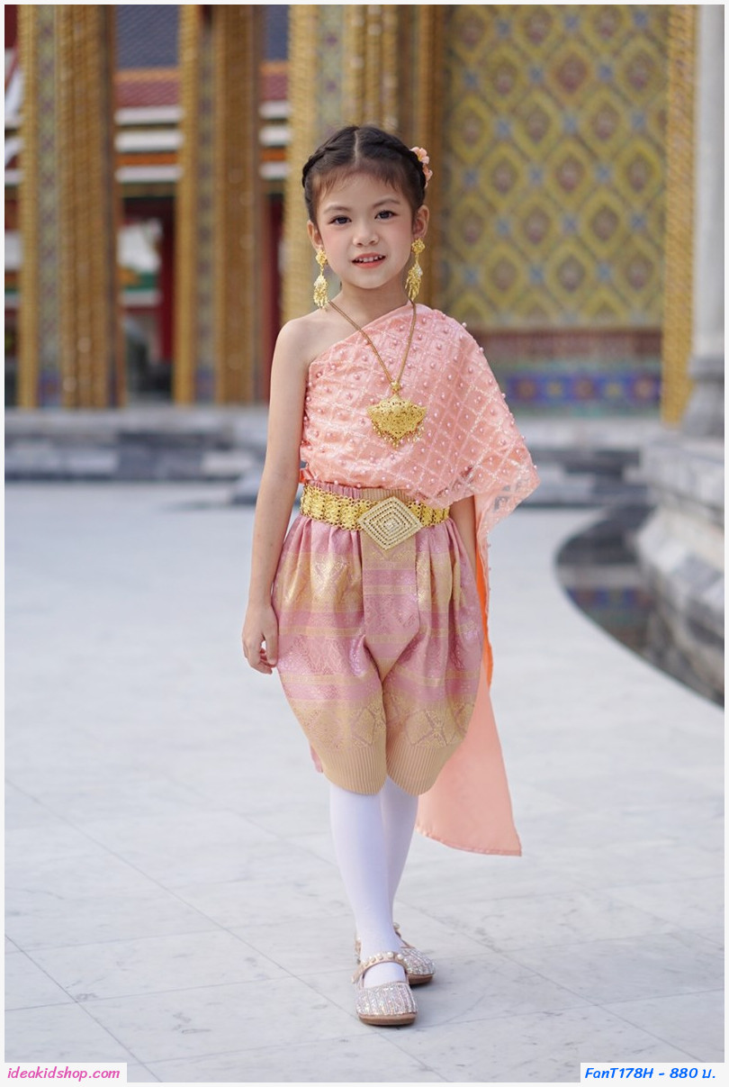 ชุดไทยนางนพมาศ สไบมุก โทนสีพีช