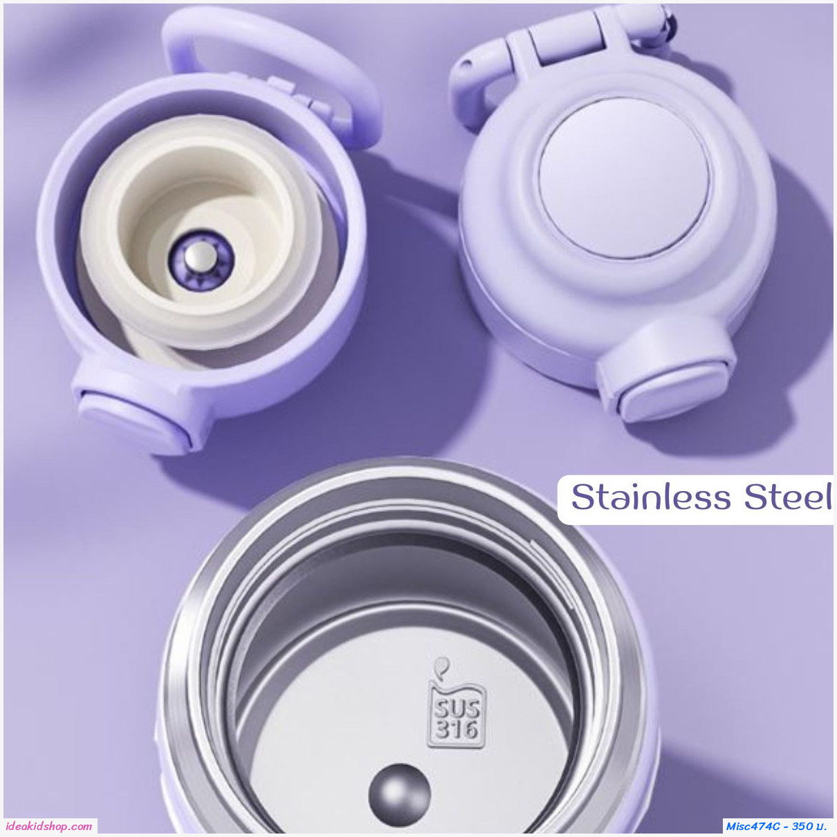กระติกน้ำหัวการ์ตูน Thermos Cup 320ml ลาย Mickey Mouse