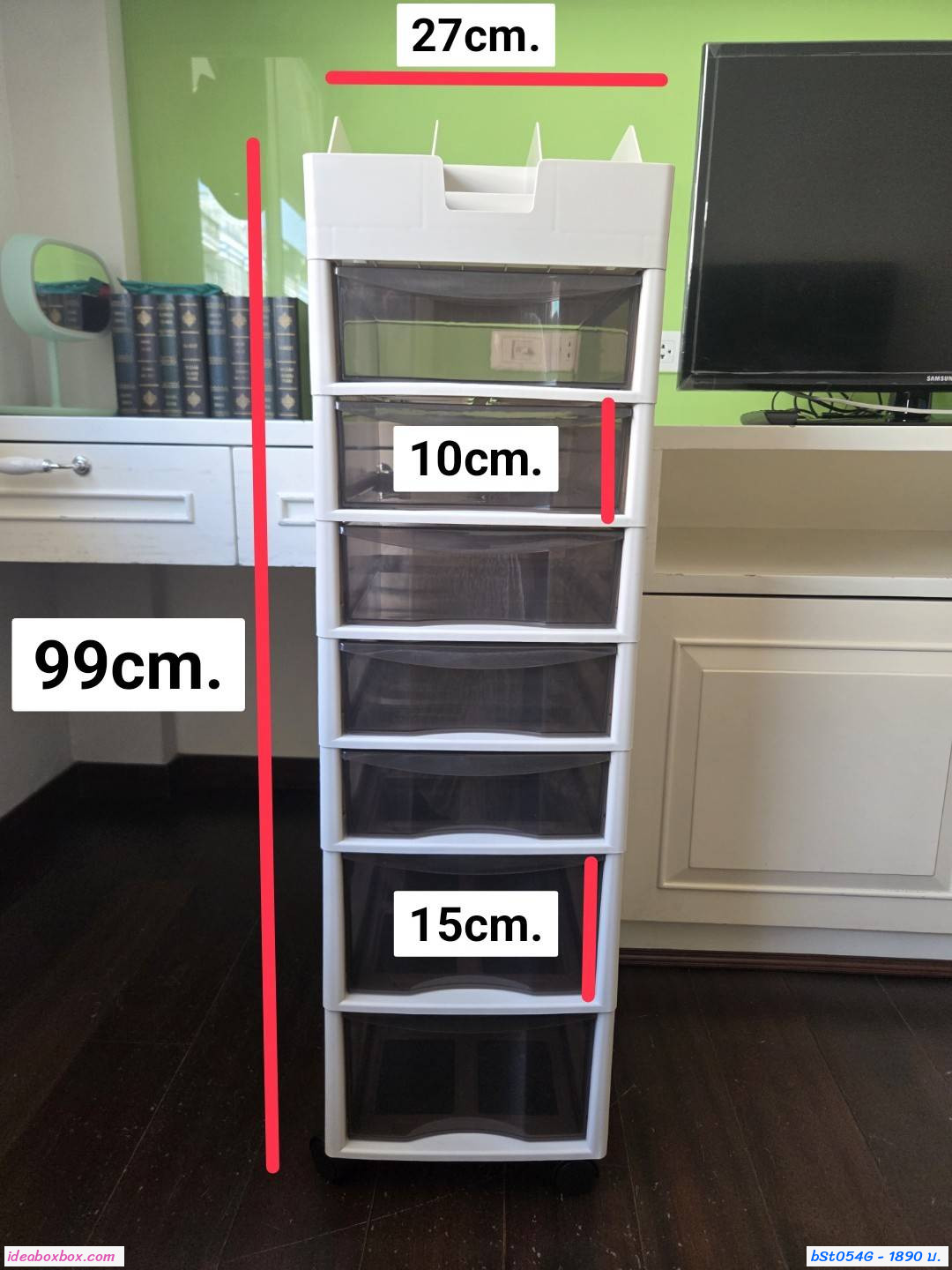 ลิ้นชักเก็บของอเนกประสงค์ 2 ชอ่งใหญ่ 5 ช่องเล็ก ที่เก็บของสามช่อง พร้อมล้อเลื่อน