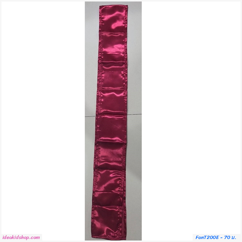 เฉพาะผ้าคาด สีแดง