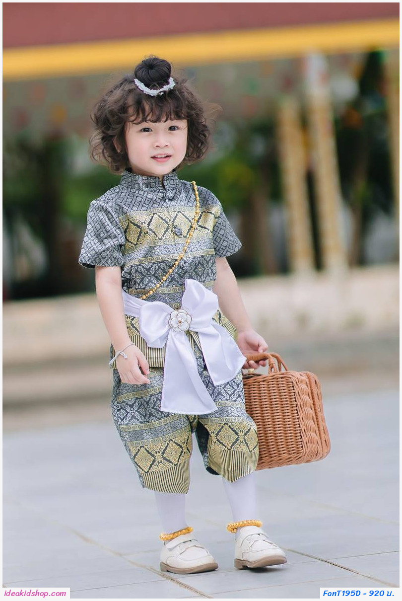 [สีพิเศษ สั่งตัดรอ 3 วัน]ชุดไทยเด็กชายไหมทั้งชุด พร้อมผ้าคาดซาติน สีเทา
