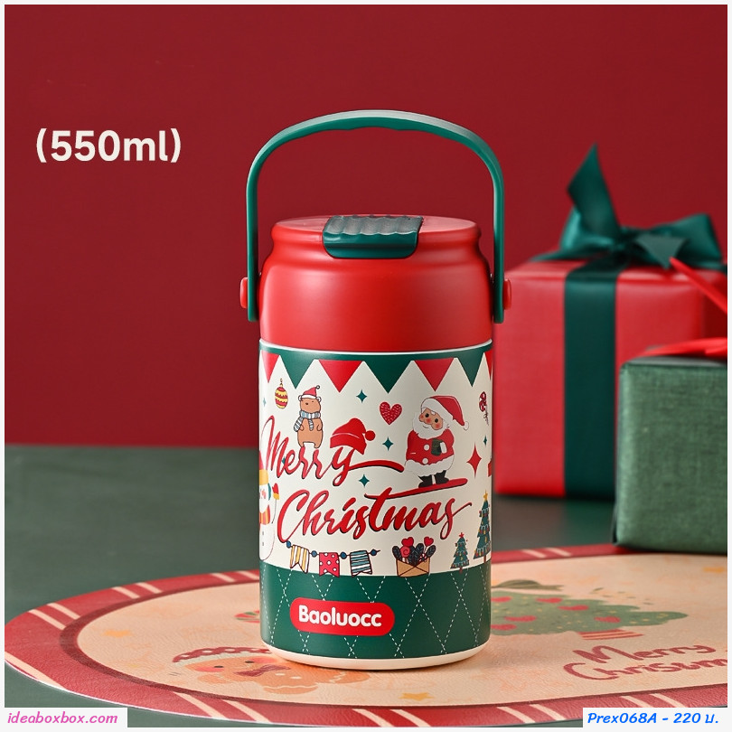 [พรีออเดอร์ รอ 7-10 วัน] กระติกน้ำเก็บอุณหภูมิ Christmas gift  แบบ A