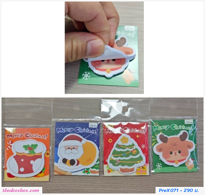 [พรีออเดอร์]กระดาษโน้ต Post It Xmas sticky notes(แพค 40 ชิ้น)