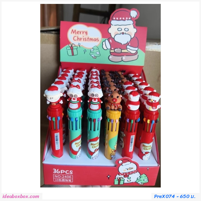 [พรีออเดอร์] ปากกาสิบสี Xmas Festival ยกกล่อง 36 ด้าม