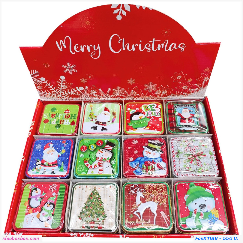 กิ๊บเซตกล่องเหล็ก Zakka XMAS 12 กล่อง แบบ B