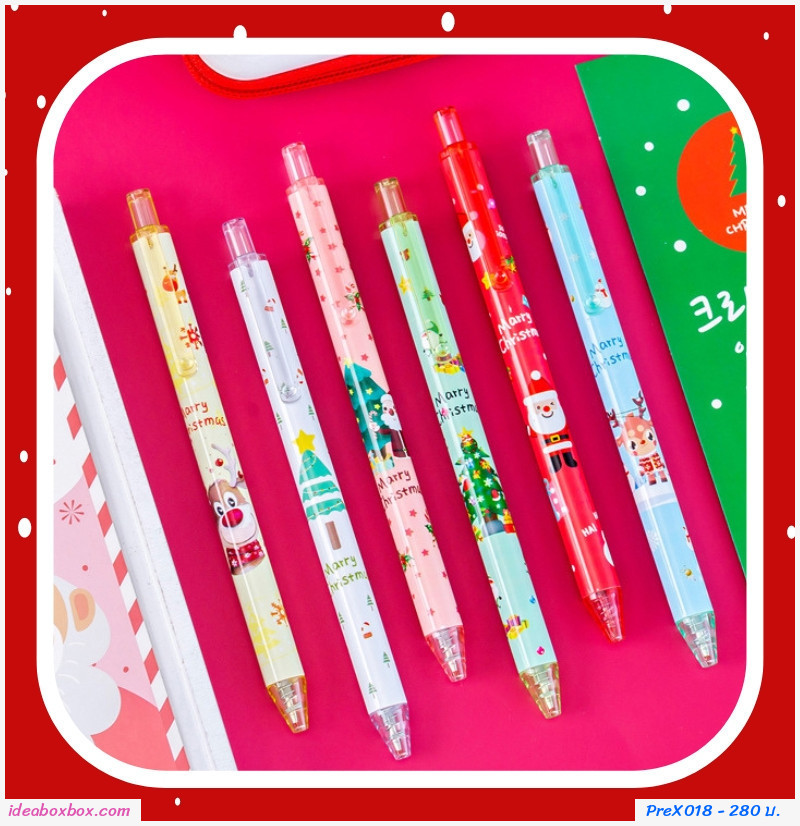 [พรีออเดอร์]ปากกาหมึก Christmas แจกวัน Xmas (เซต 30 แท่ง คละลาย)
