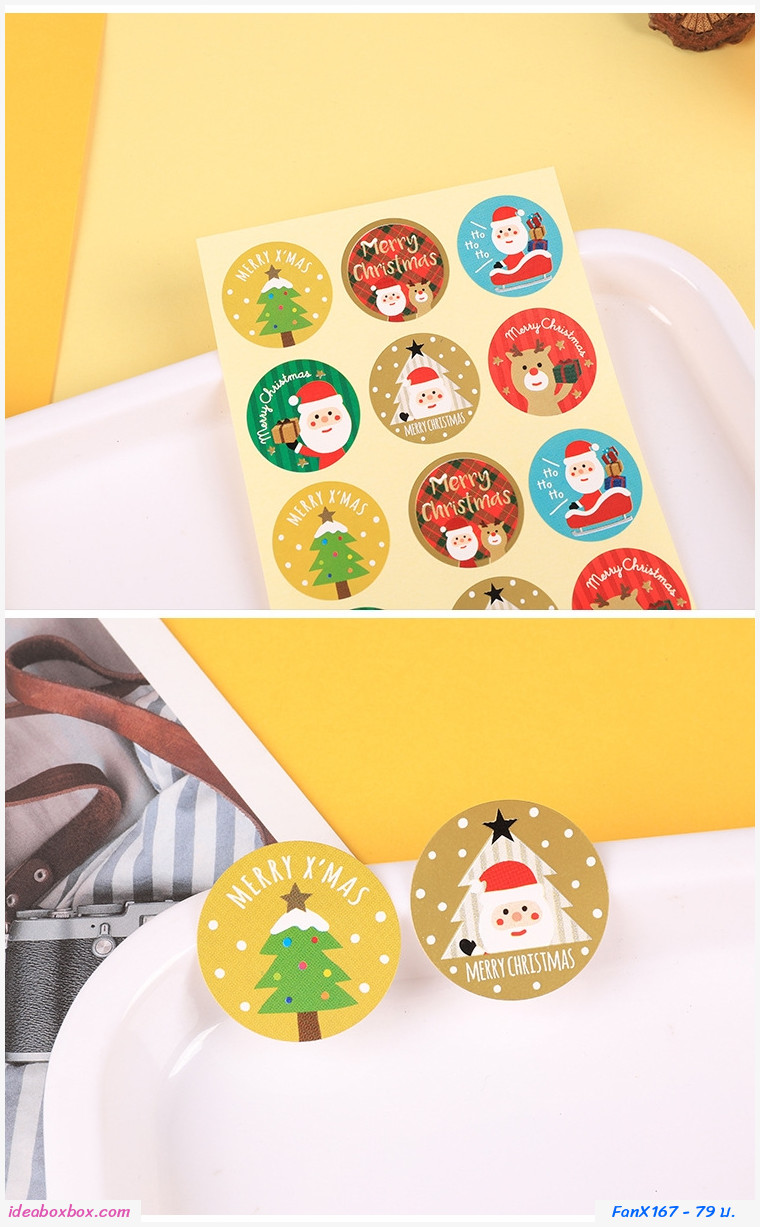 [พรีออเดอร์]Sticker Merry Christmas Xmas แบบวงกลม เซต 20 แผ่น(240 ดวง)