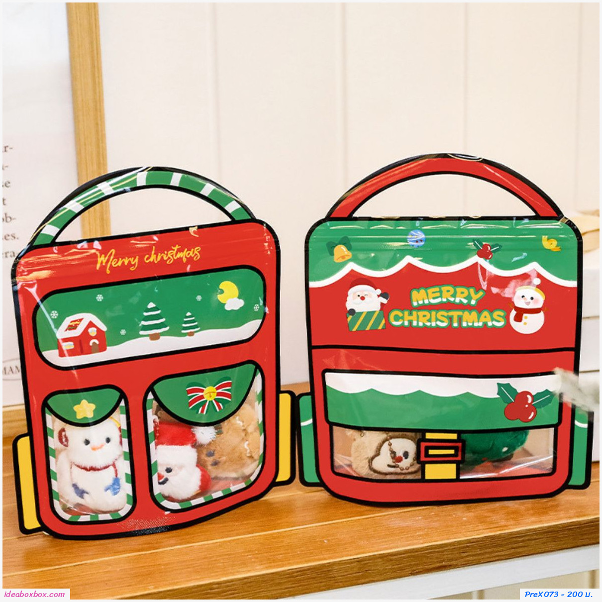 ถุงใส่ของขวัญ Xmas Gift Bag เฉพาะถุง(แพค 40 ชิ้น)