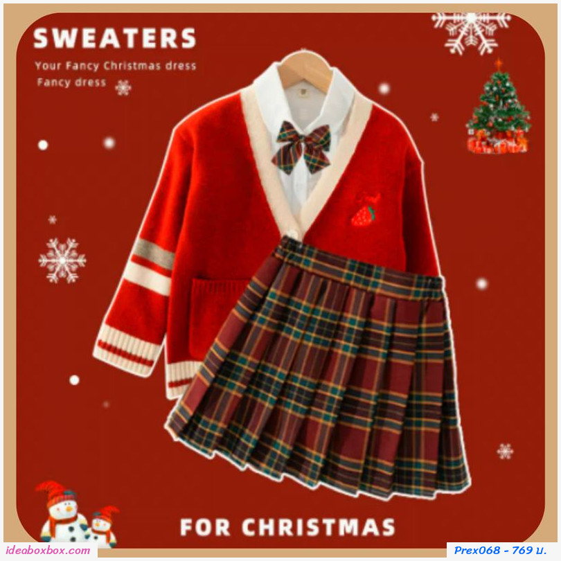 [พร้อมส่ง] เซตเกาหลีคริสต์มาส Xmas 