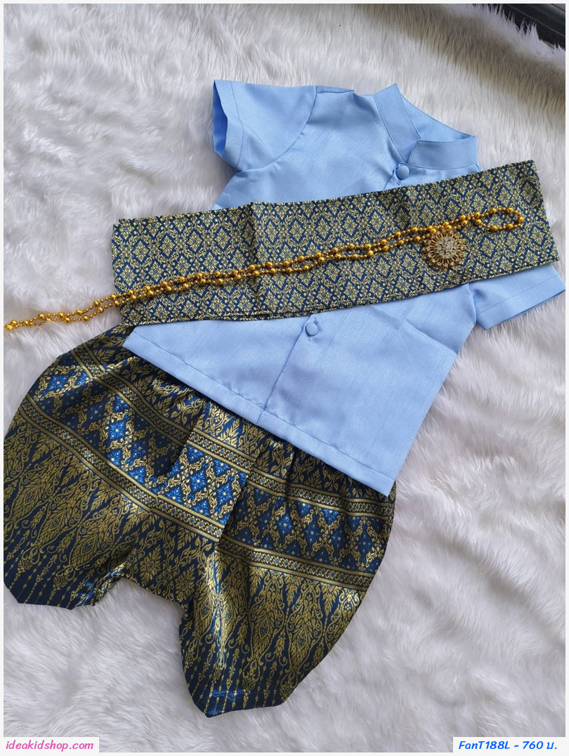ชุดไทยเด็กชายแขนสั้นพร้อมผ้าพาด พี่หมื่น สีฟ้าน้ำเงิน
