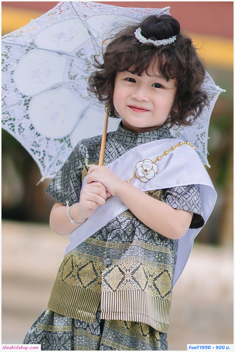 ชุดไทยเด็กชายไหมทั้งชุด พร้อมผ้าคาดซาติน สีเทา