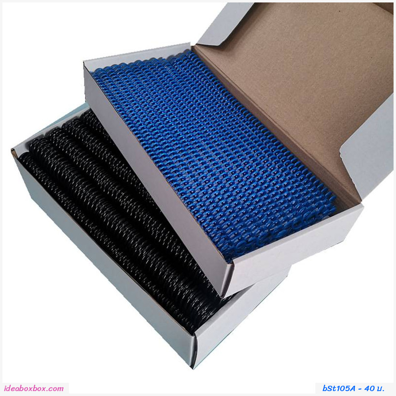 สันเกลียวพลาสติก เข้าเล่ม ขนาด 8mm สีดำ(แพค 10 อัน)