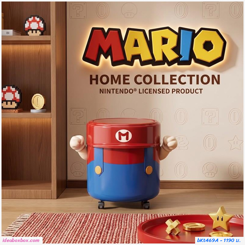 [พรีออเดอร์]ถังขยะลายการ์ตูน Mario พร้อมล้อเลื่อน ขนาด 13L