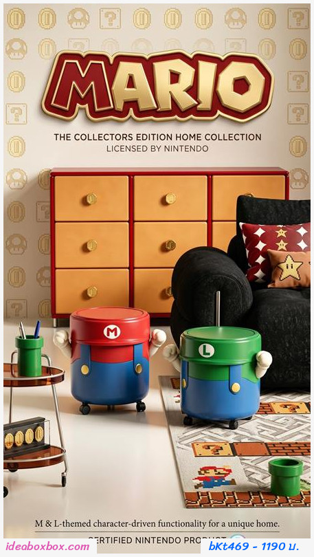 [พรีออเดอร์]ถังขยะลายการ์ตูน Mario พร้อมล้อเลื่อน ขนาด 13L