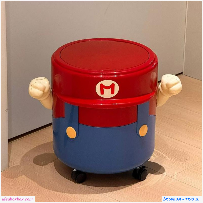 [พรีออเดอร์]ถังขยะลายการ์ตูน Mario พร้อมล้อเลื่อน ขนาด 13L