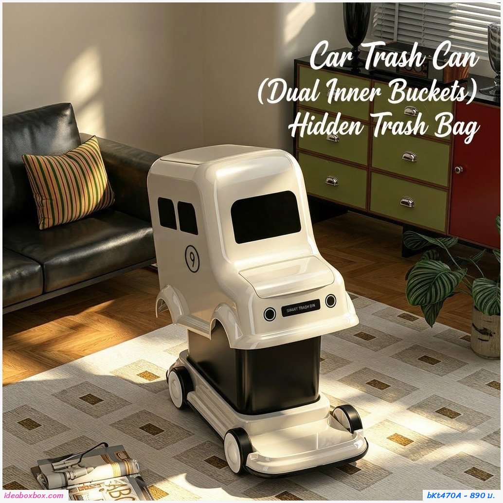 ถังขยะรถบัส ตกแต่งห้อง Retro Bus Car พร้อมล้อเลื่อน ขนาด 12L สีแดง