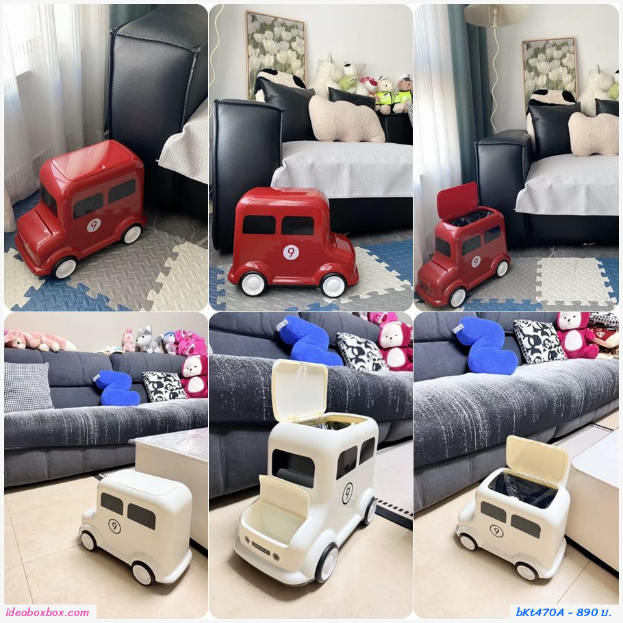 ถังขยะรถบัส ตกแต่งห้อง Retro Bus Car พร้อมล้อเลื่อน ขนาด 12L สีแดง