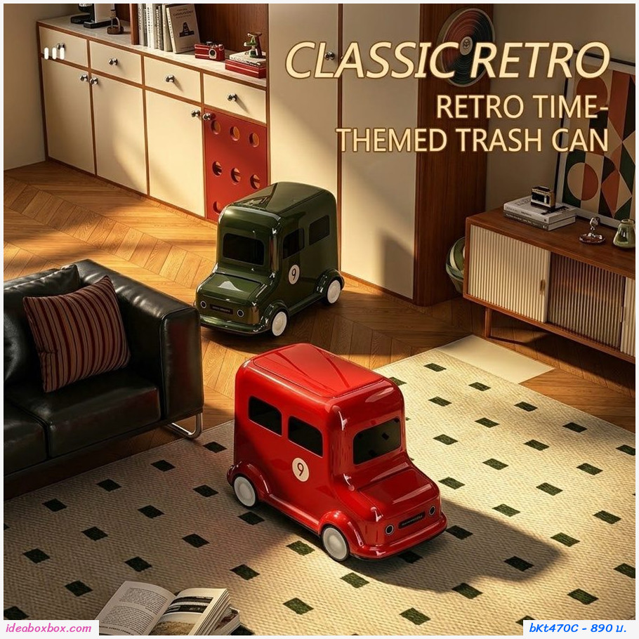 ถังขยะรถบัส ตกแต่งห้อง Retro Bus Car พร้อมล้อเลื่อน ขนาด 12L สีขาว